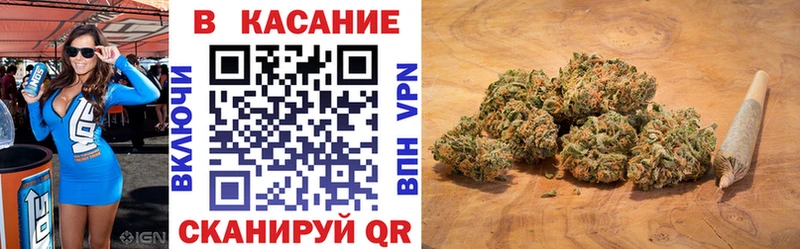 Магазины продажи наркотиков Лянтор Cocaine ГАШИШ Амфетамин Канабис A-PVP