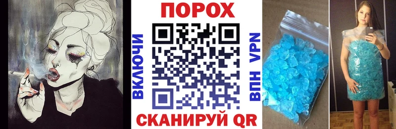 Amphetamine 98%  Лянтор 