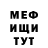 ТГК концентрат Rueben Vangleason