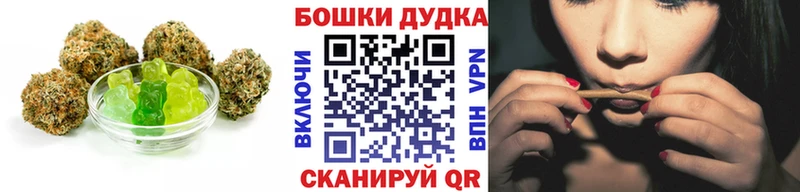 маркетплейс состав  кракен ONION  Лянтор  Cannafood конопля 