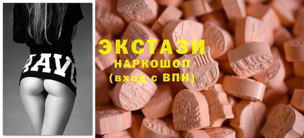кокаин перу Корсаков