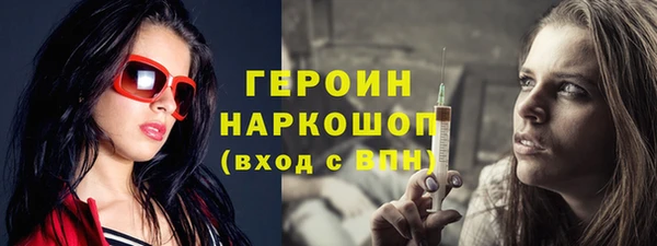 винт Кулебаки