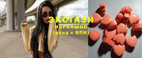 винт Кулебаки