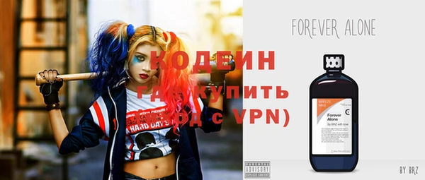 винт Кулебаки
