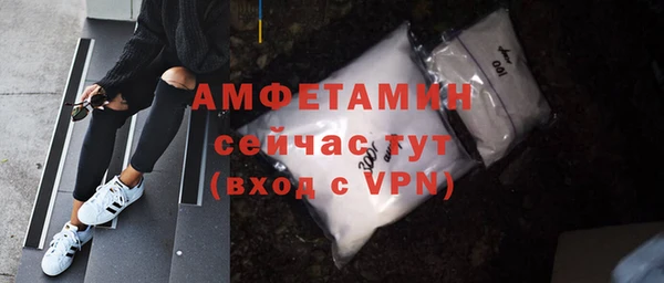 альфа пвп Кукмор