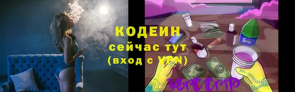 винт Кулебаки