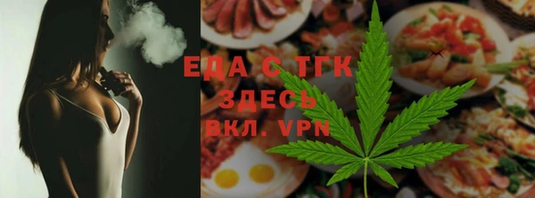 винт Кулебаки