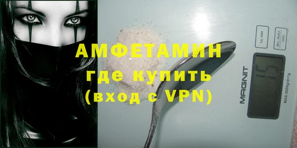 винт Кулебаки