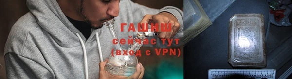 винт Кулебаки