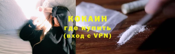 скорость Краснотурьинск