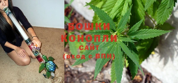 альфа пвп Кукмор