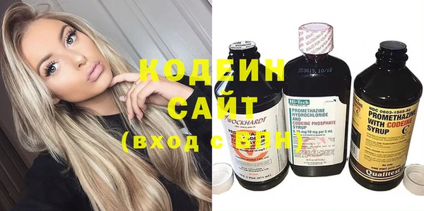 альфа пвп Кукмор