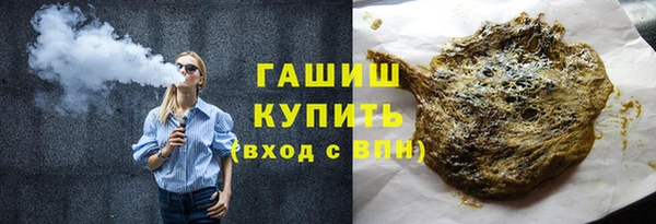 винт Кулебаки