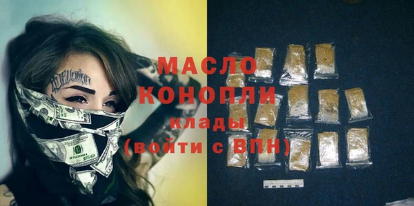 скорость Краснотурьинск