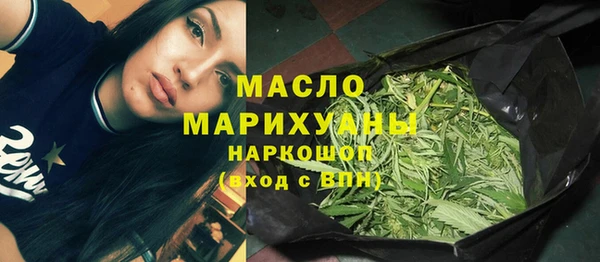 винт Кулебаки