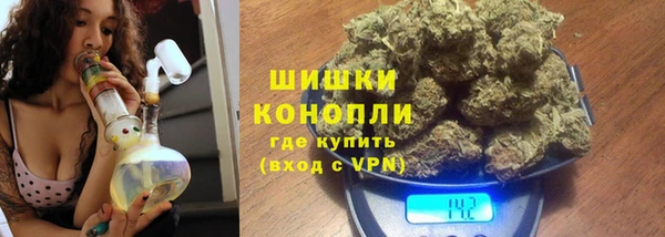 скорость Краснотурьинск