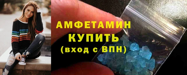 альфа пвп Кукмор