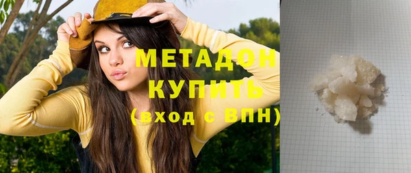 альфа пвп Кукмор