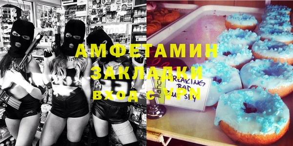 мефедрон VHQ Коряжма