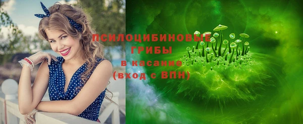 мефедрон VHQ Коряжма