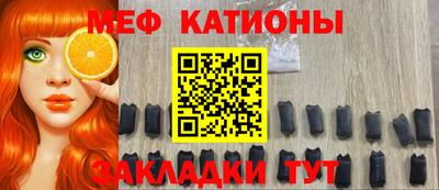 гашиш Кингисепп
