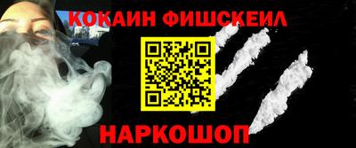 MDMA Кимры