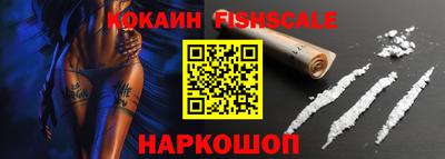 гашиш Кингисепп