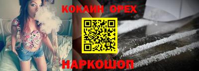 MDMA Кимры