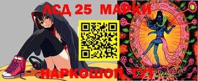 MDMA Кимры