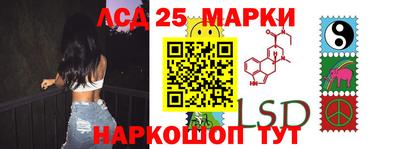 MDMA Кимры