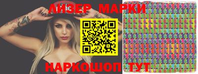 MDMA Кимры