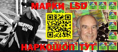 MDMA Кимры