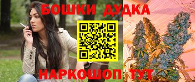 мдма Кинель