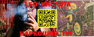 MDMA Кимры