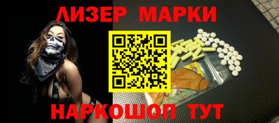 мдма Кинель