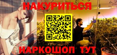 MDMA Кимры