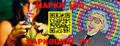 MDMA Кимры