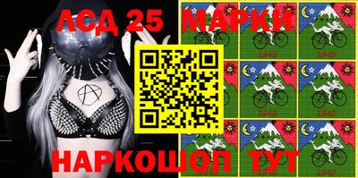 MDMA Кимры