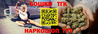 мдма Кинель