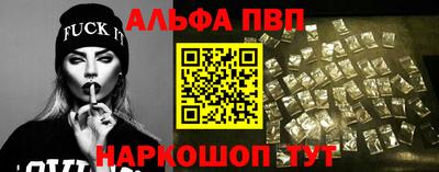 мдма Кинель