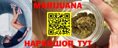мдма Кинель