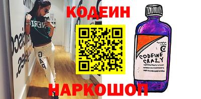 гашиш Кингисепп
