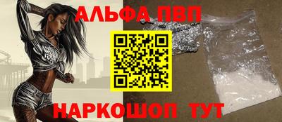 MDMA Кимры