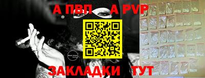 мдма Кинель