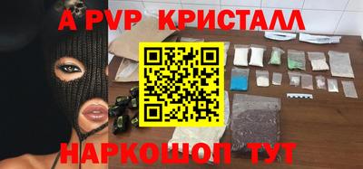 MDMA Кимры
