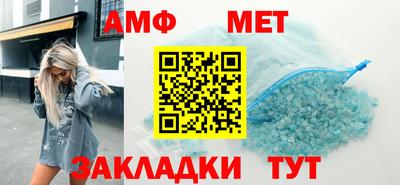 мдма Кинель