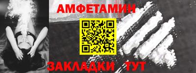 мдма Кинель