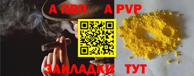гашиш Кингисепп