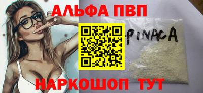MDMA Кимры