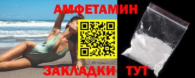 MDMA Кимры